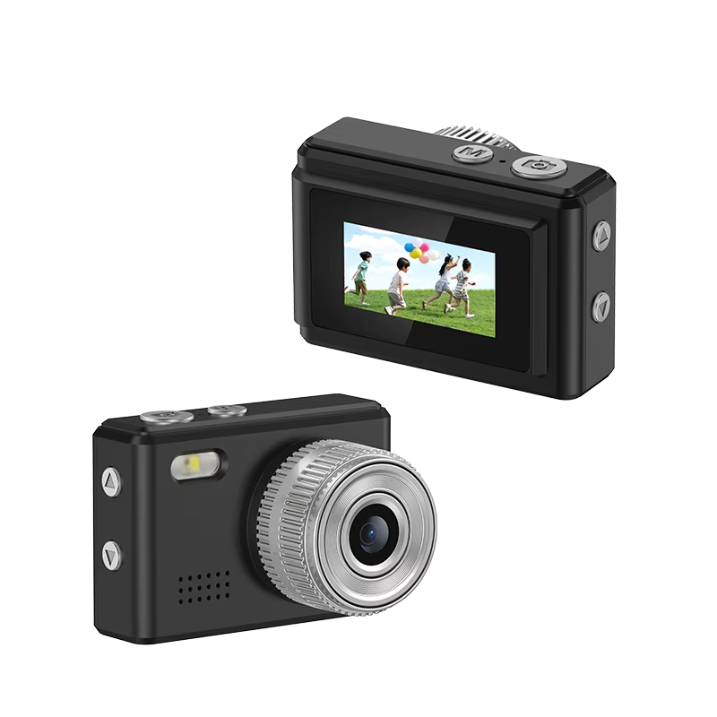 MiMi™ Mini Keychain Digital Camera